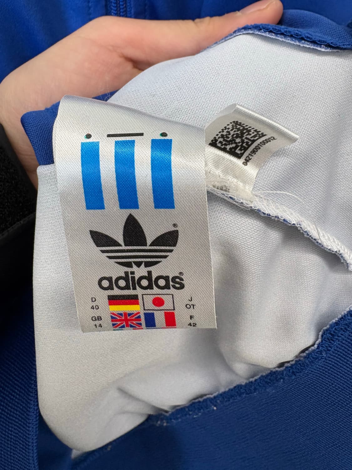 아디다스 빈티지 브라질 트랙탑 화이트 져지 상품이미지8