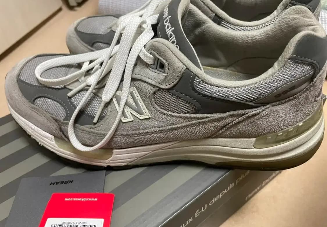 뉴발란스 992  상품이미지5