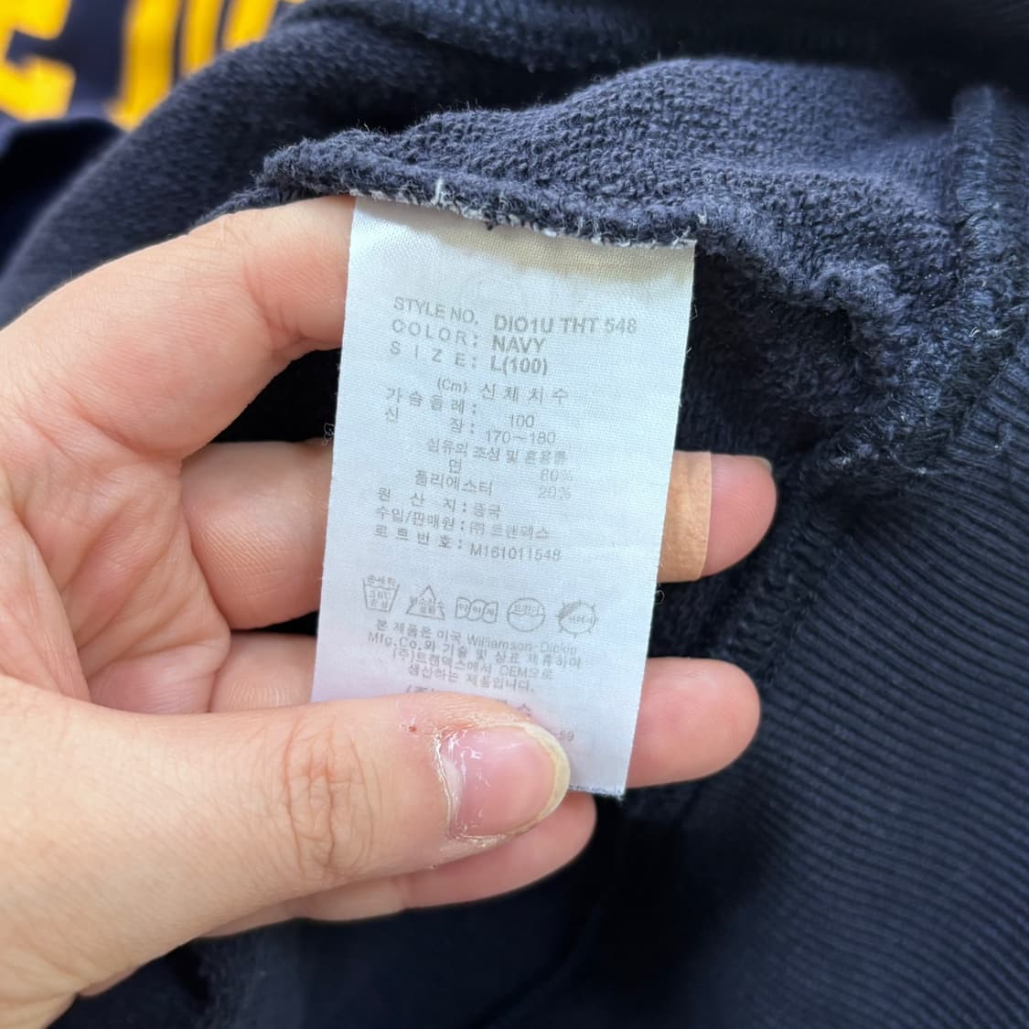 L 디키즈 네이비 애슬레틱 후드 티셔츠  0427E 상품이미지4