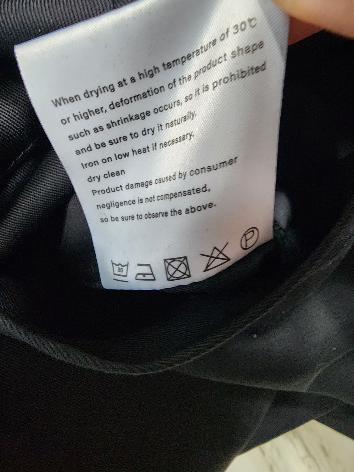 MERGO 메르고 원턱 치노 팬츠. XL(33~34) 블랙 와이드 면바지 상품이미지7