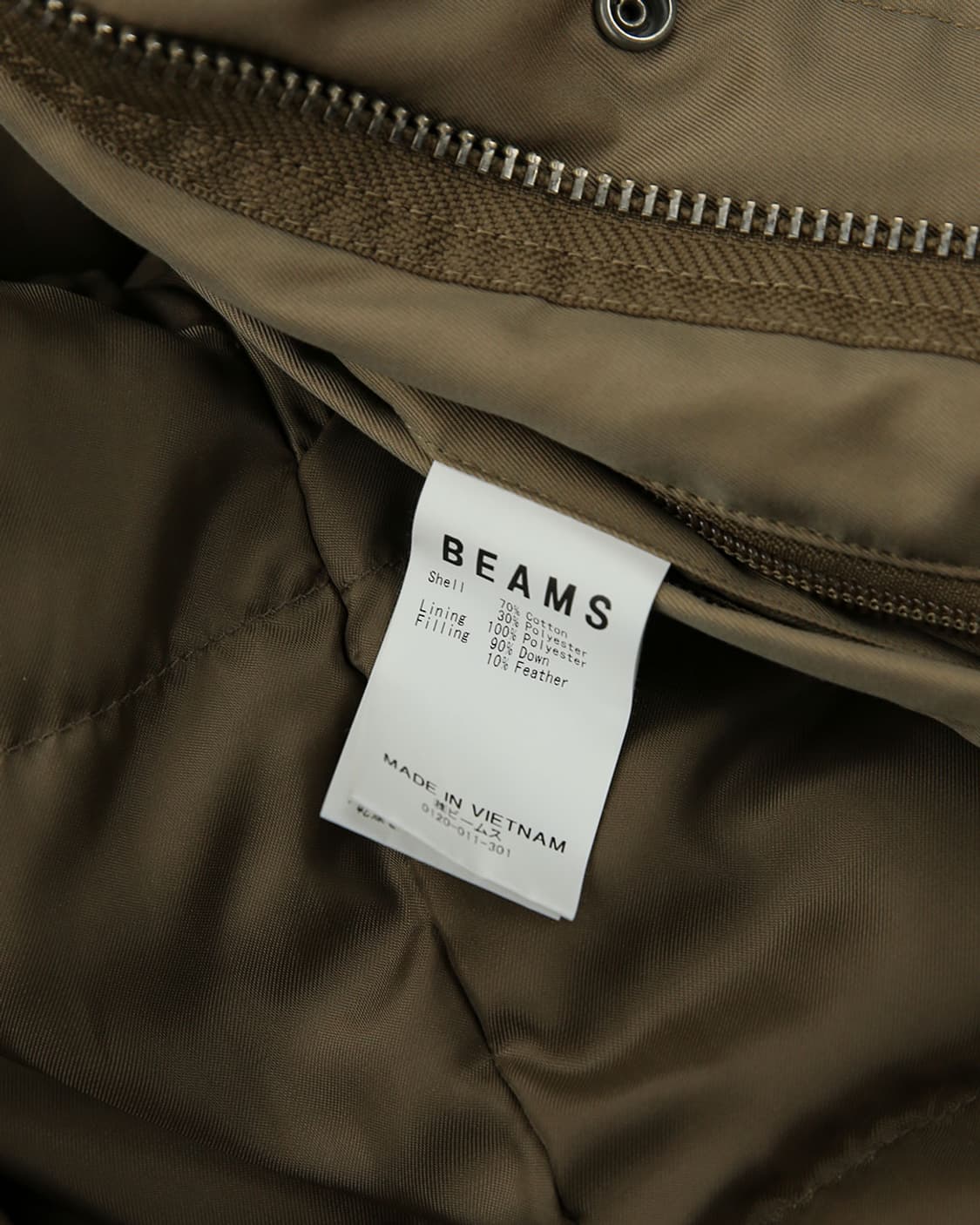 BEAMS Down Coat 상품이미지10