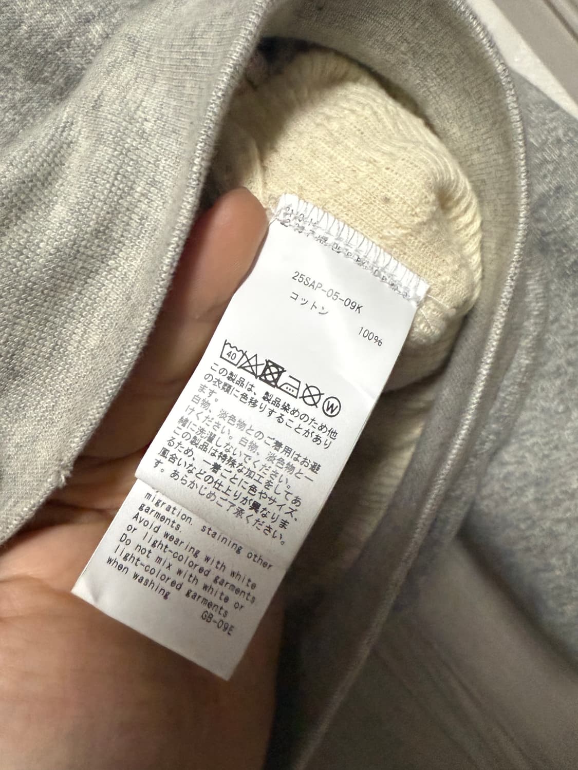 [3] 아프레쎄 25ss 빈티지 후드 집업 그레이 상품이미지8