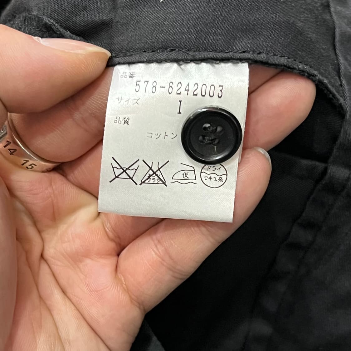  마가렛호웰 투턱 벌룬 팬츠 y14643 상품이미지7