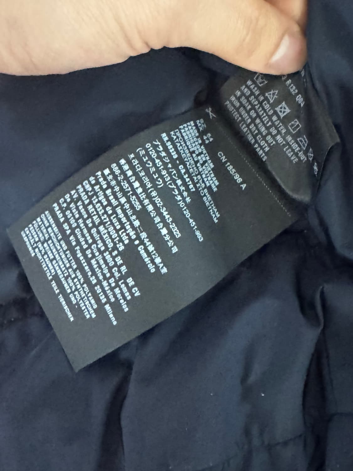 (54) 프라다 삼각로고 패딩 sgh573 상품이미지8