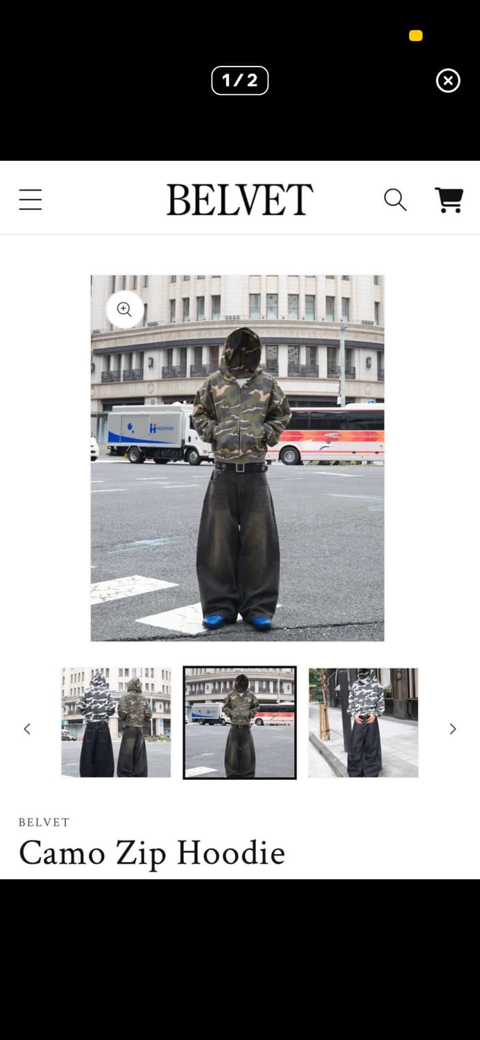 벨벳 카모 후드집업 상품이미지4