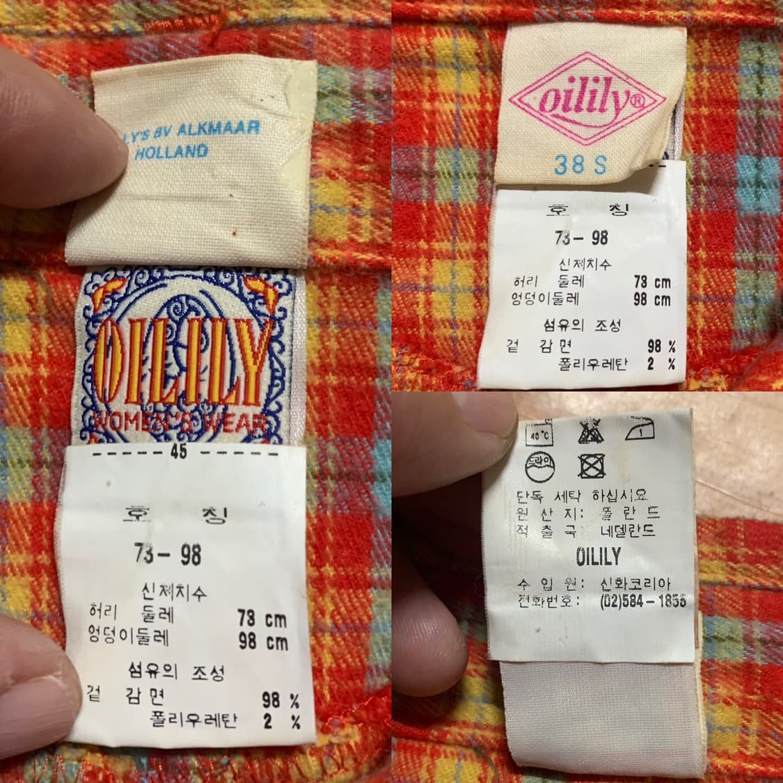 OILILY 오일릴리 체크패턴 미니 스커트(38 사이즈) 상품이미지7