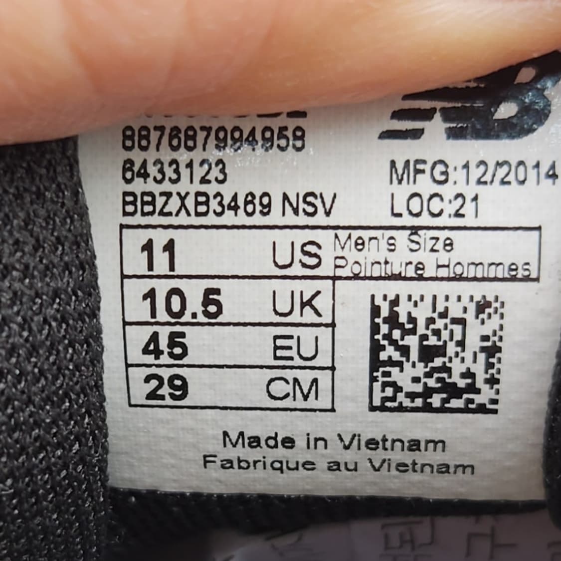 뉴발란스 860 V3 남성 운동화 290 상품이미지6