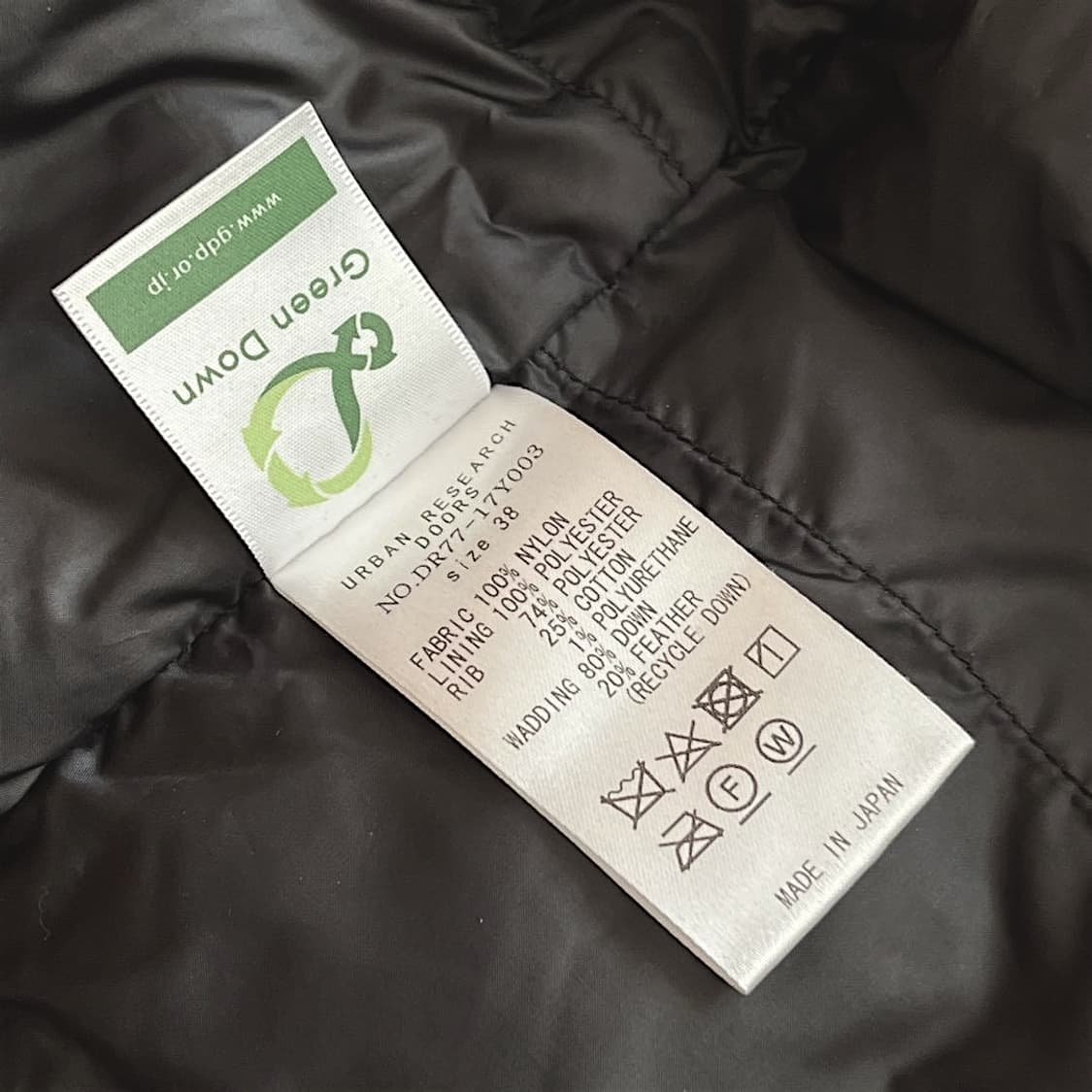 난가 x 어반리서치 DOORS별주 다운코트 자켓 상품이미지8