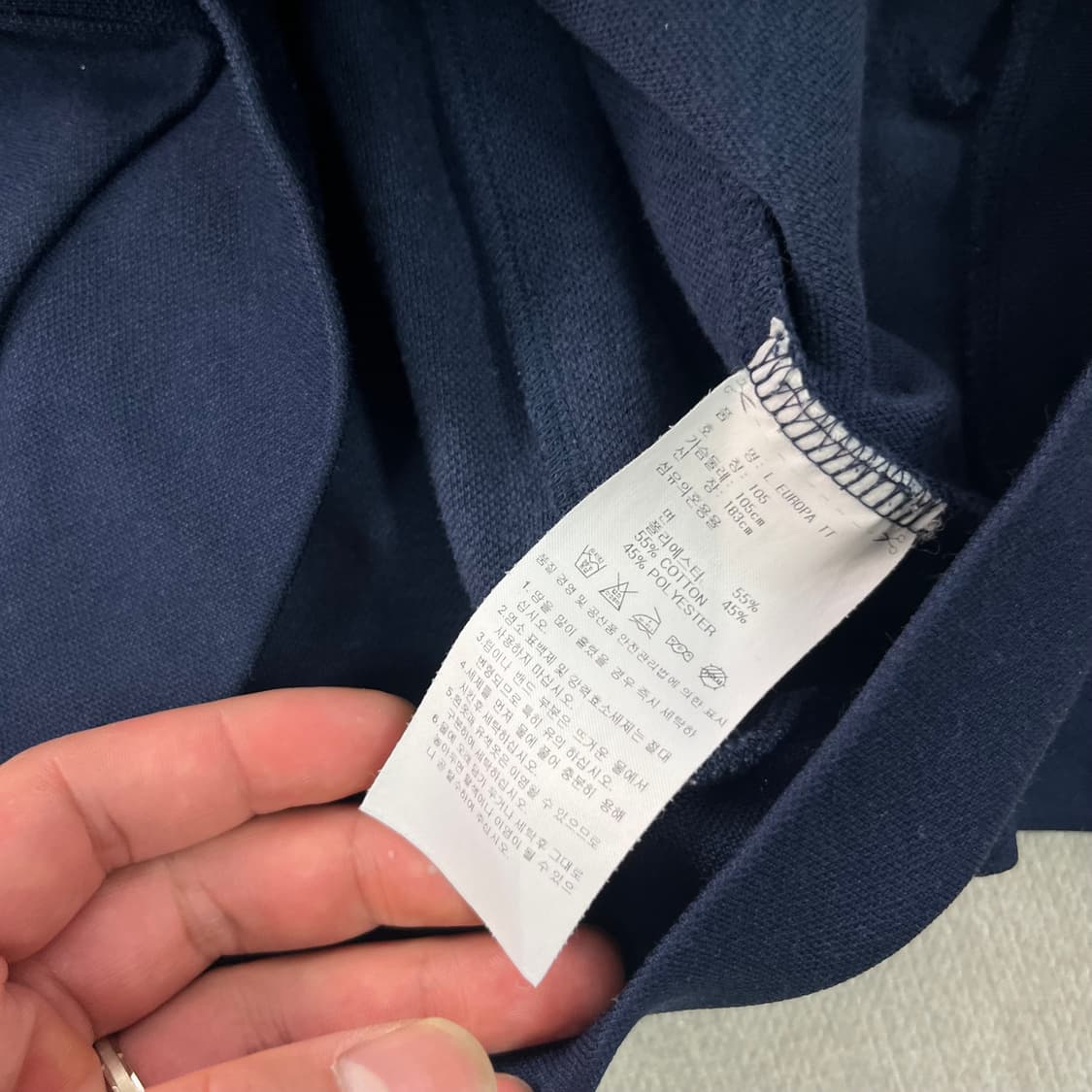 100 아디다스 유로파 네이비 트랙탑 져지 상품이미지4