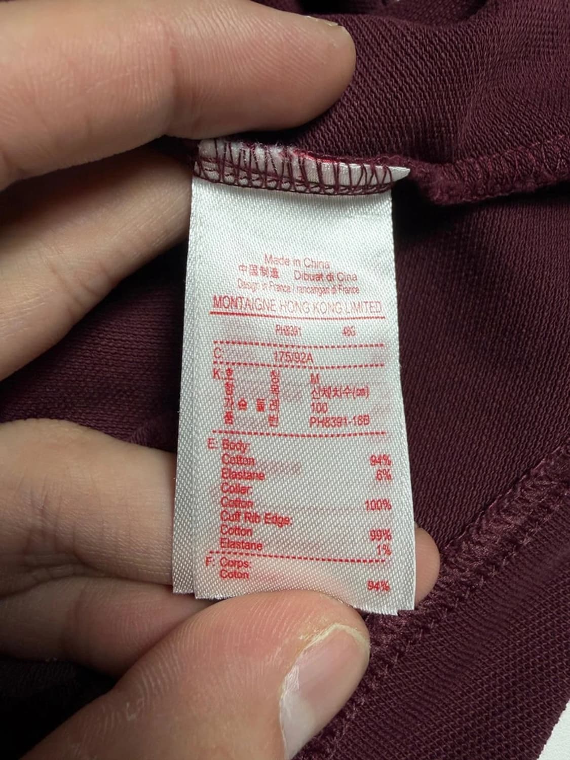 라코스테 자수 로고 투버튼 폴로 반팔 티셔츠 R1307 상품이미지5