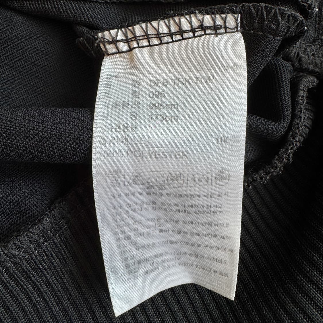 아디다스 00s 독일 블록코어 바람막이 자켓 상품이미지8