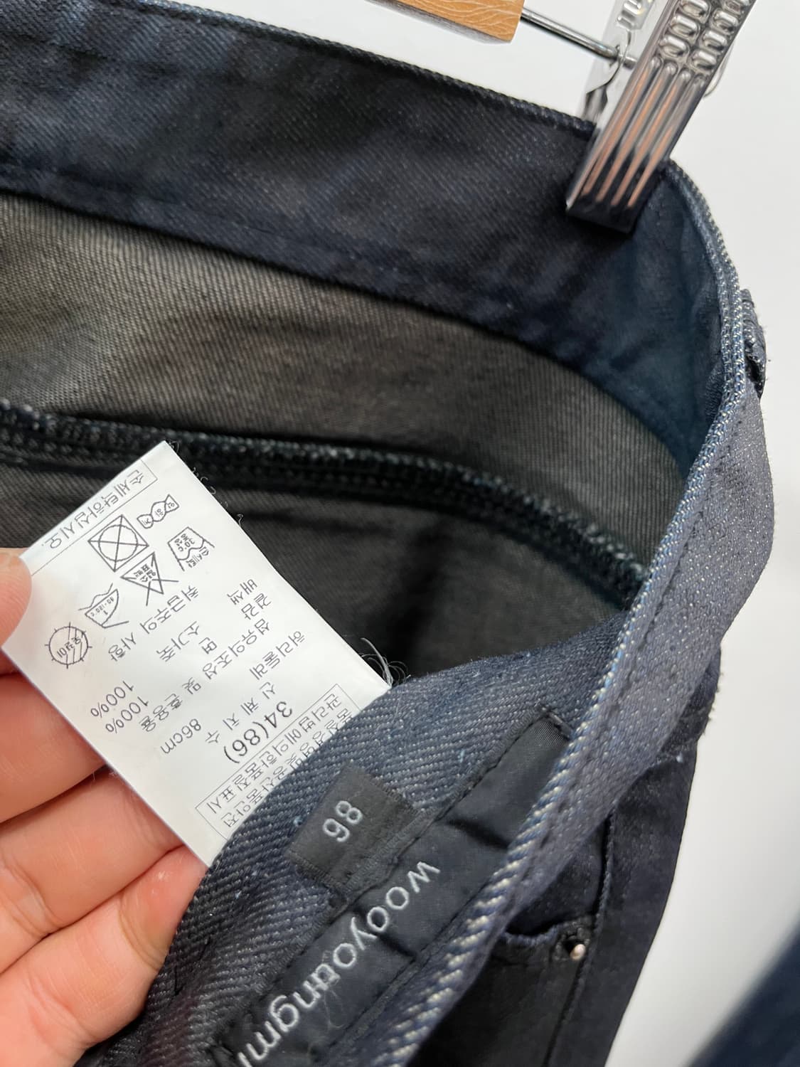 33-34) 우영미 레더배색 코팅진  상품이미지10