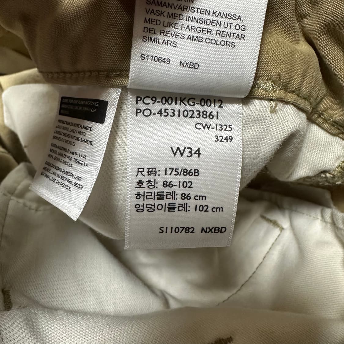 ✨ (바배) 리바이스 빈티지 카고 팬츠 반바지 상품이미지7