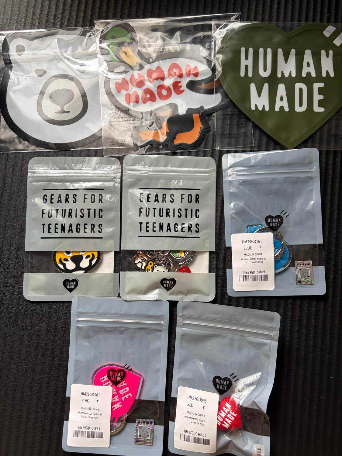 휴먼메이드 키링 일괄판매 상품이미지1