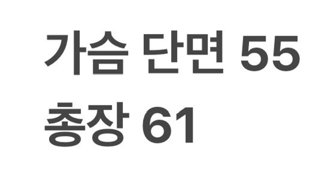 [정품/105] 르꼬끄 레이싱디테일 램스킨레더자켓 b16 상품이미지8