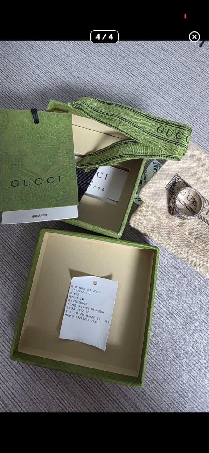 구찌 펠린헤드 반지 23호 상품이미지4