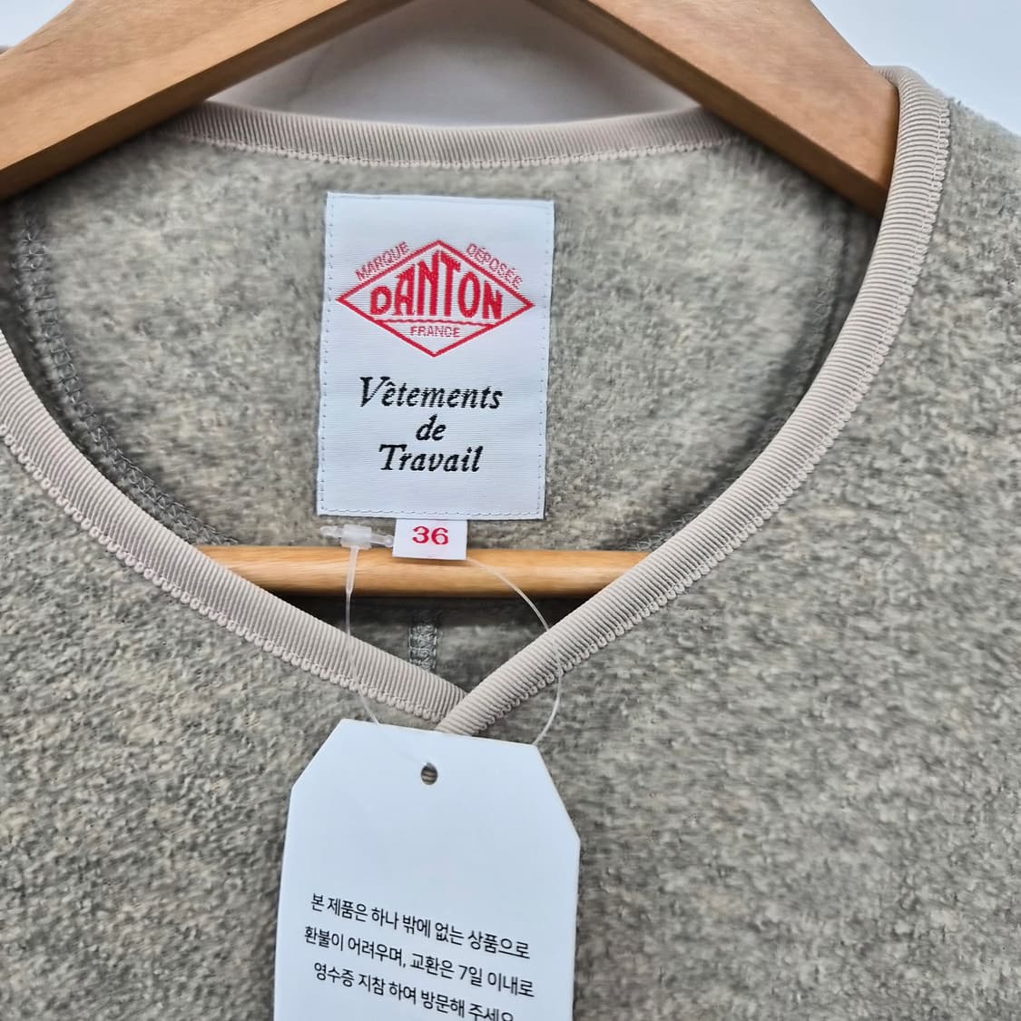 DANTON(단톤) 플리스 자켓 베이지 여성 M 상품이미지2