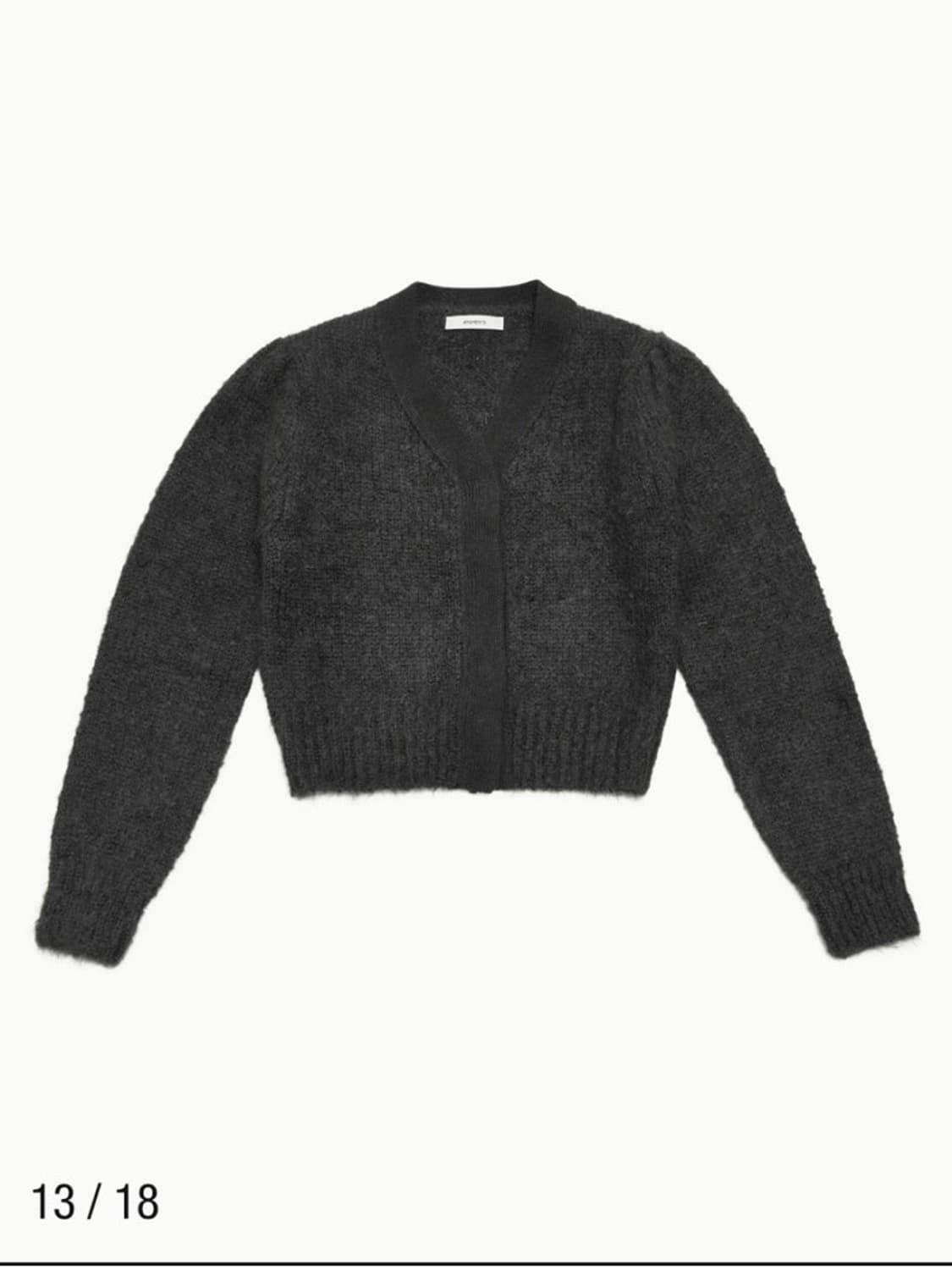 아모멘토 그랜마 가디건 다크그레이 상품이미지1