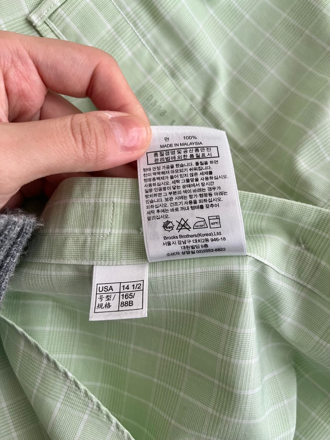 S) 브룩스 브라더스 체크 셔츠 라이트 그린 상품이미지7