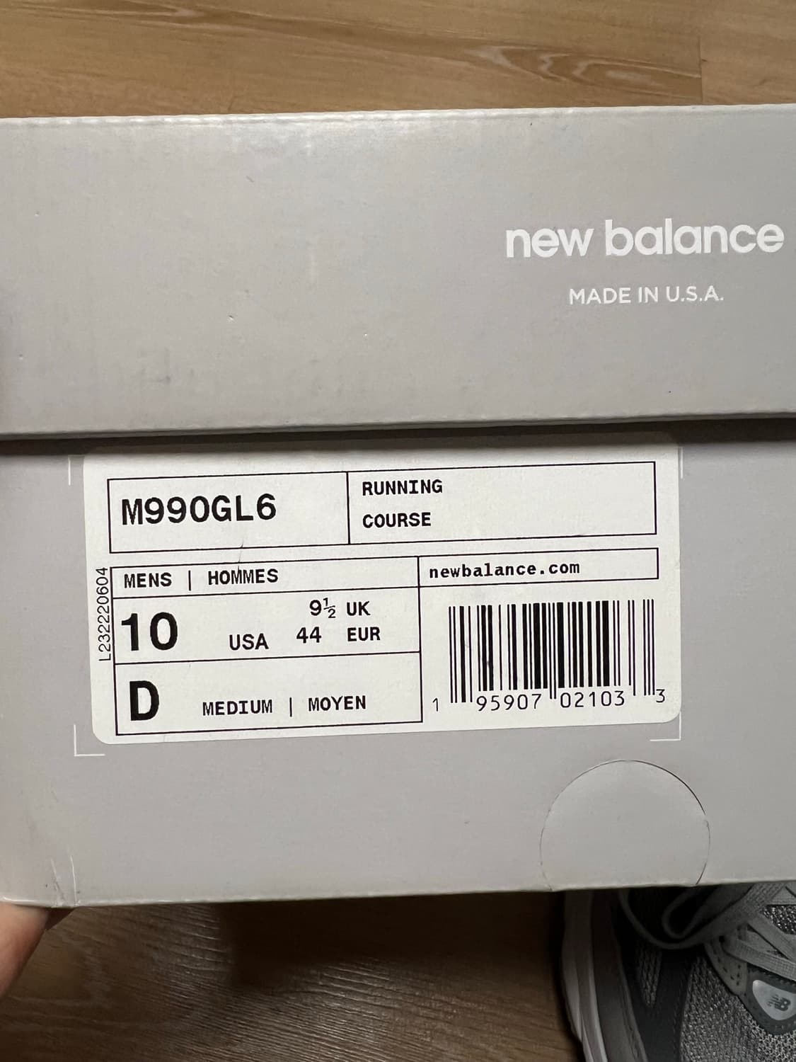 뉴발란스 990v6 상품이미지4