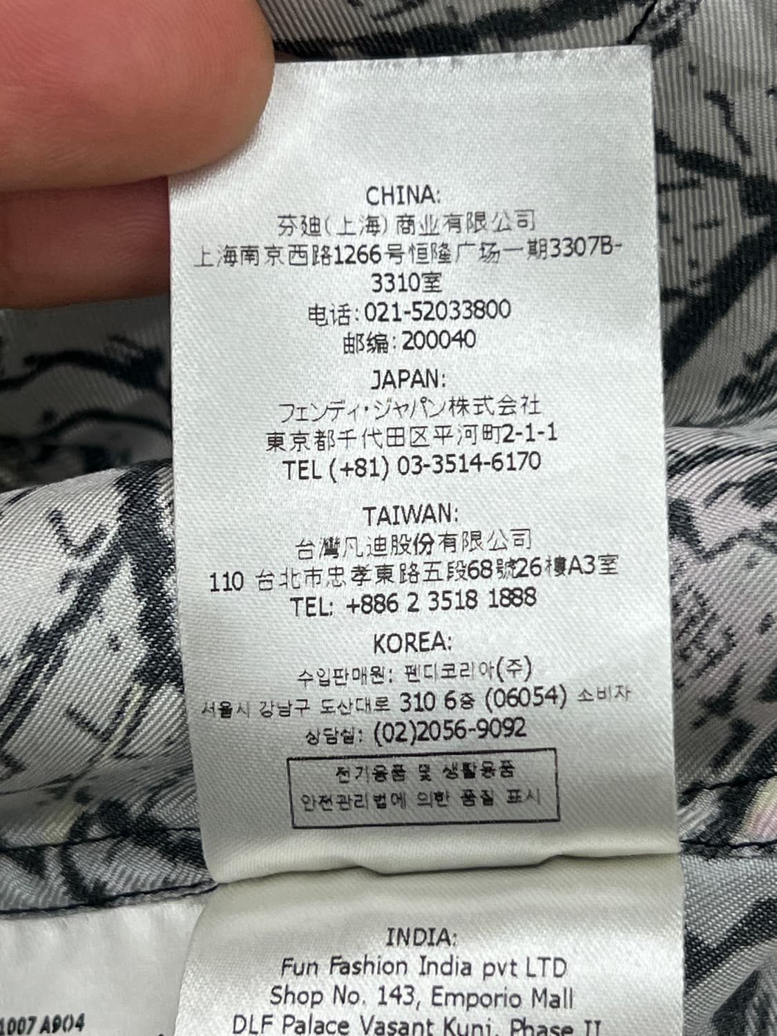 펜디 맵 프린팅 실크 셔츠  상품이미지9