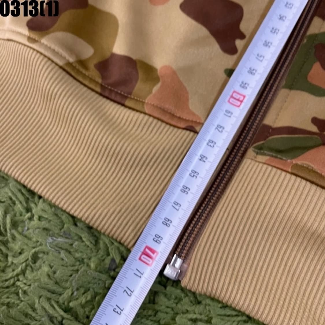 아디다스 파이어버드 져지집업 카모 상품이미지7