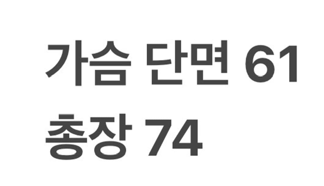 [정품/XL] 나이키 바람막이 블랙 오렌지 b18 상품이미지9