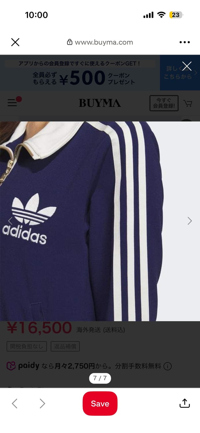 Adidas 프리미엄 오리지널 다크블루 상품이미지3