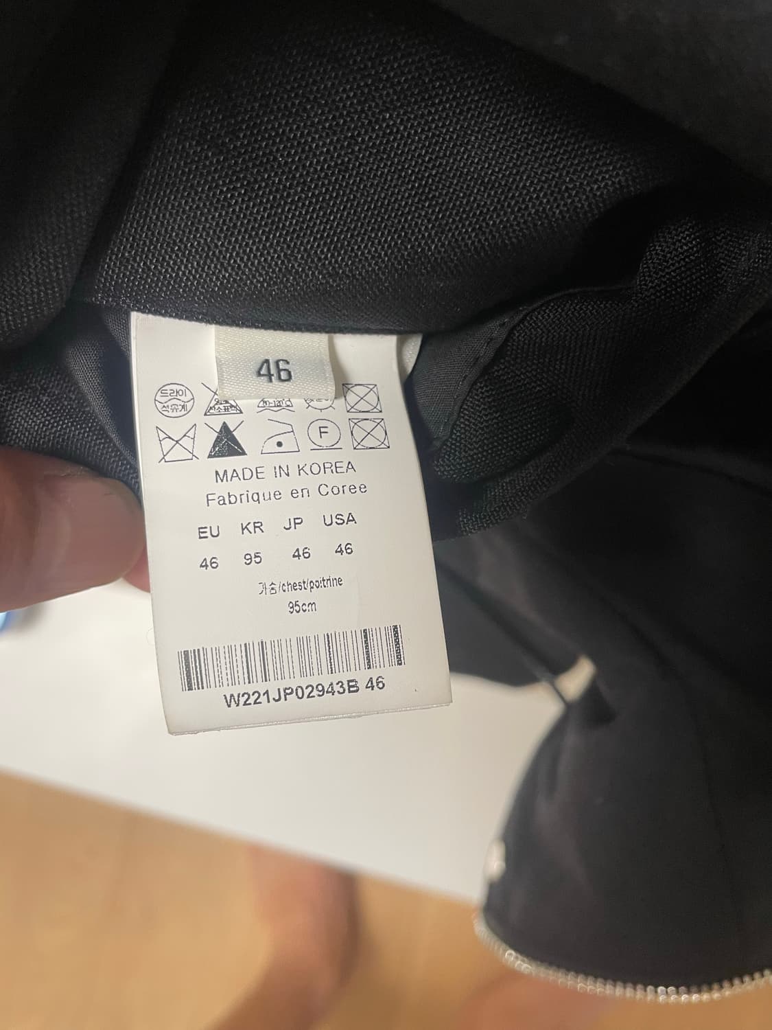 우영미 후드 야상 자켓 상품이미지4