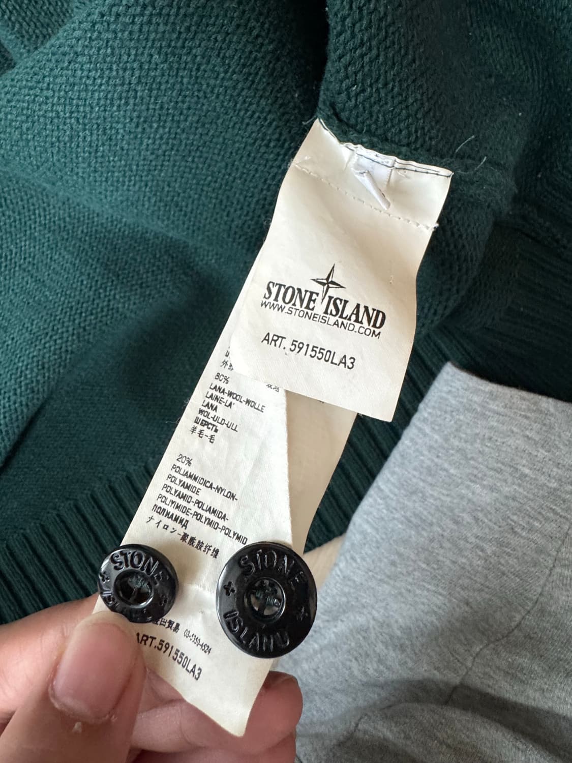 스톤아일랜드 니트가디건 그린 상품이미지3