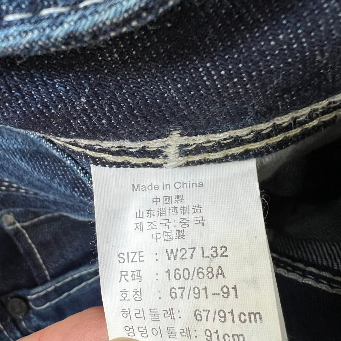 27) 새제품 리바이스 청바지 데님팬츠 상품이미지6