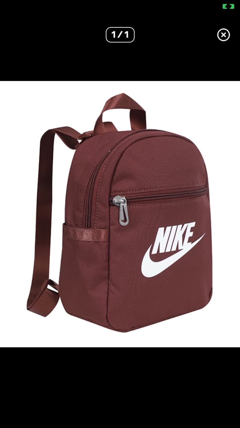 나이키 짐색 상품이미지1