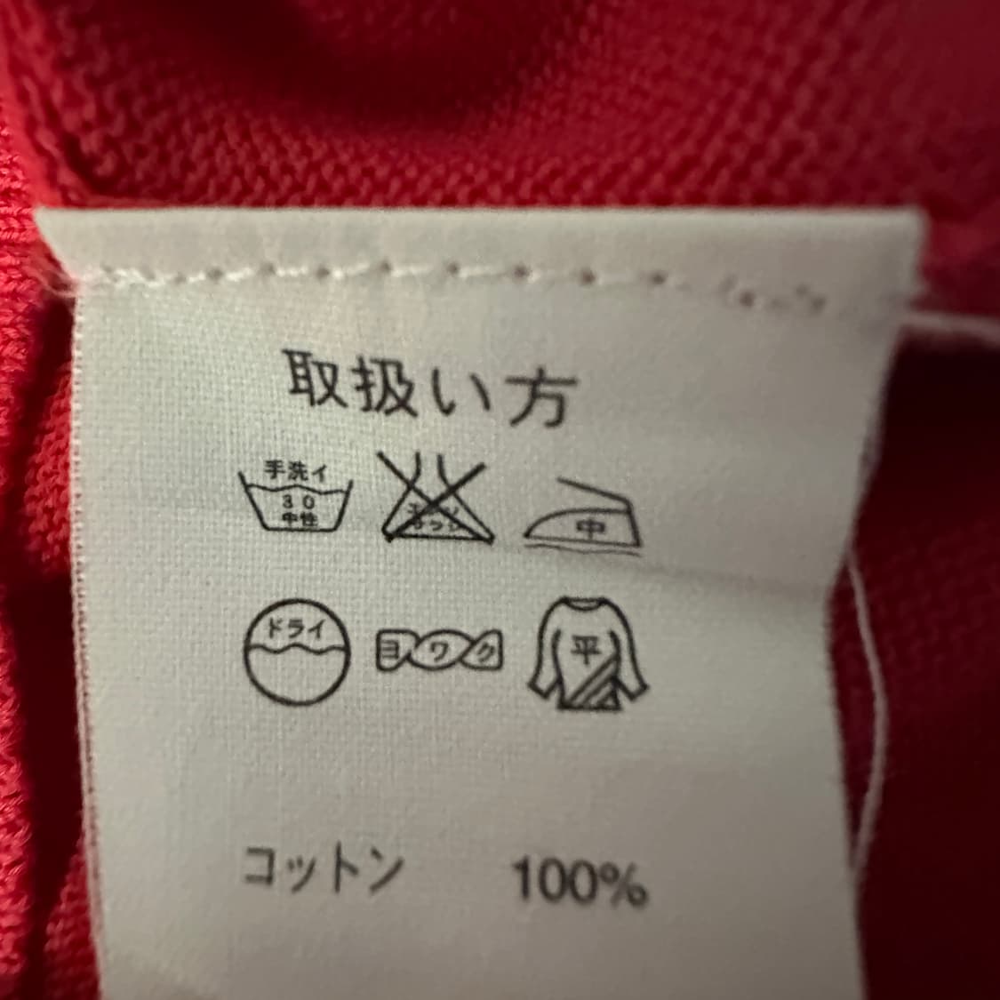 BROOKS BROTHERS italy cotton cardigan 상품이미지4