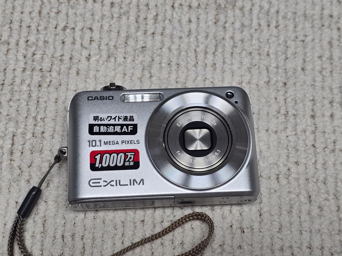 은채 디카 카시오 엑슬림 EX-Z1050 상품이미지2