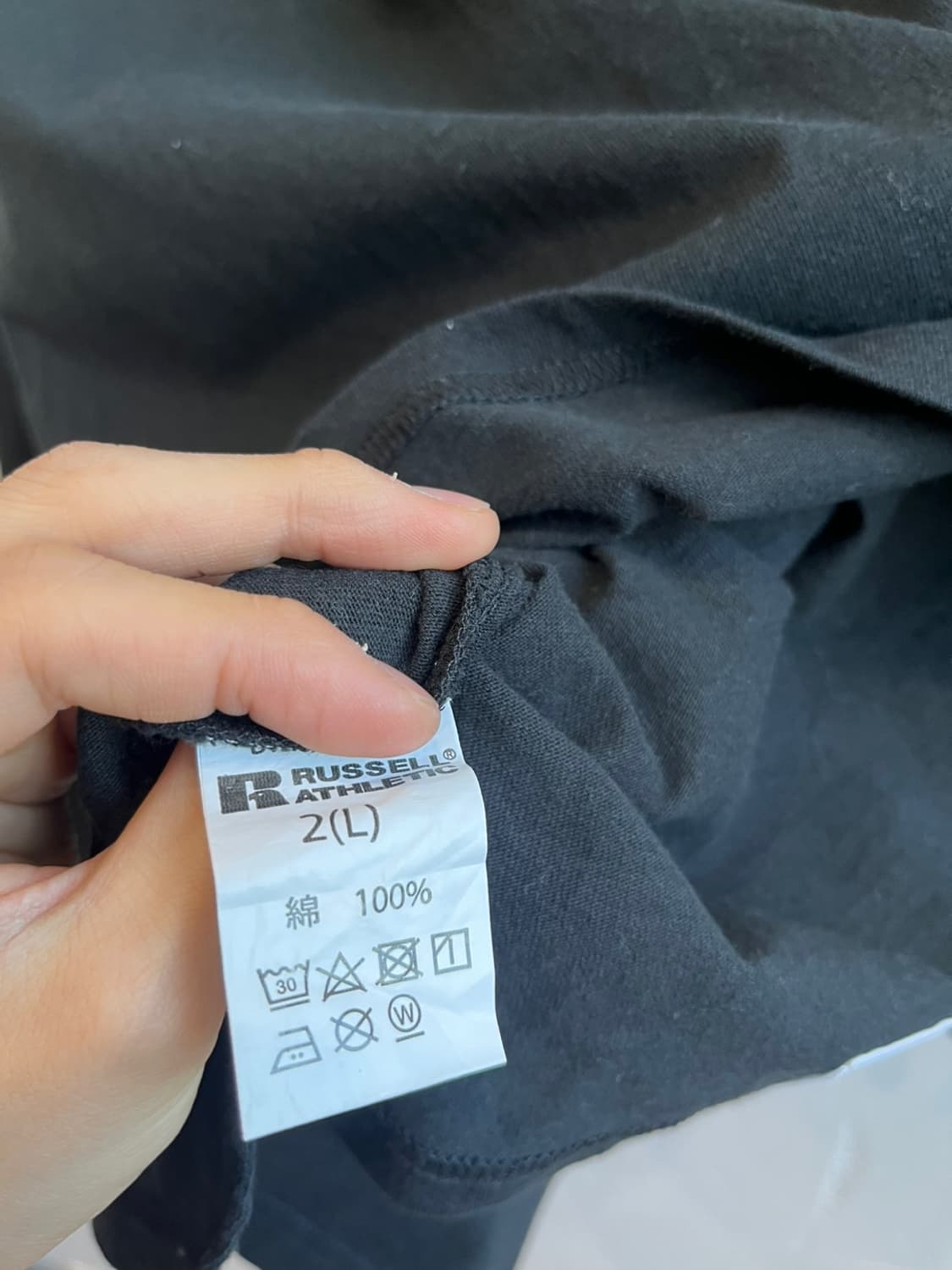 러셀 로고 루즈핏 롱슬리브  상품이미지7
