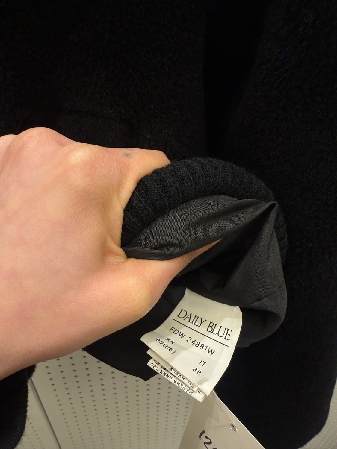 데일리블루 페이크 퍼 카라 집업 자켓 U806 상품이미지5