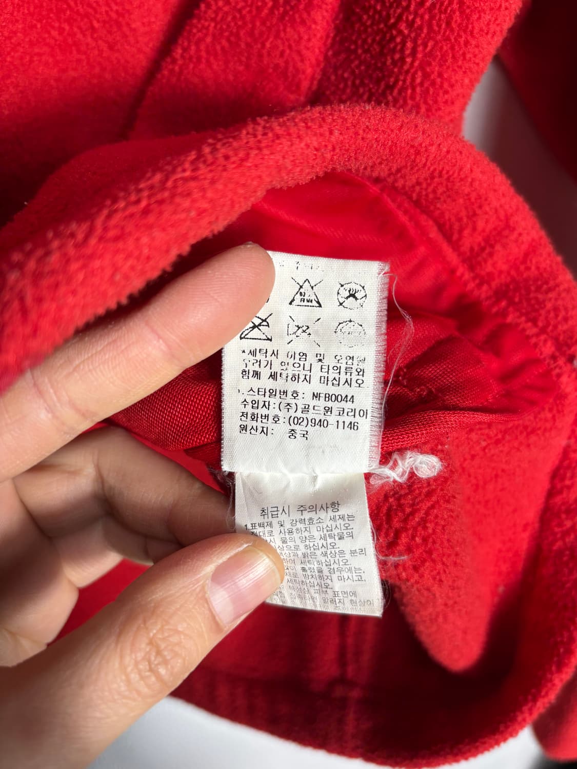 The north face 노스페이스 레드 후리스 상품이미지5