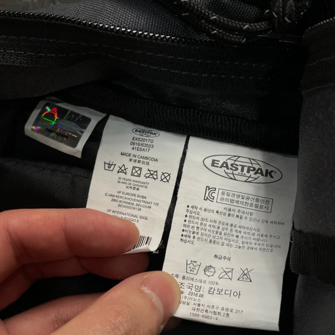 이스트팩 백팩  상품이미지4