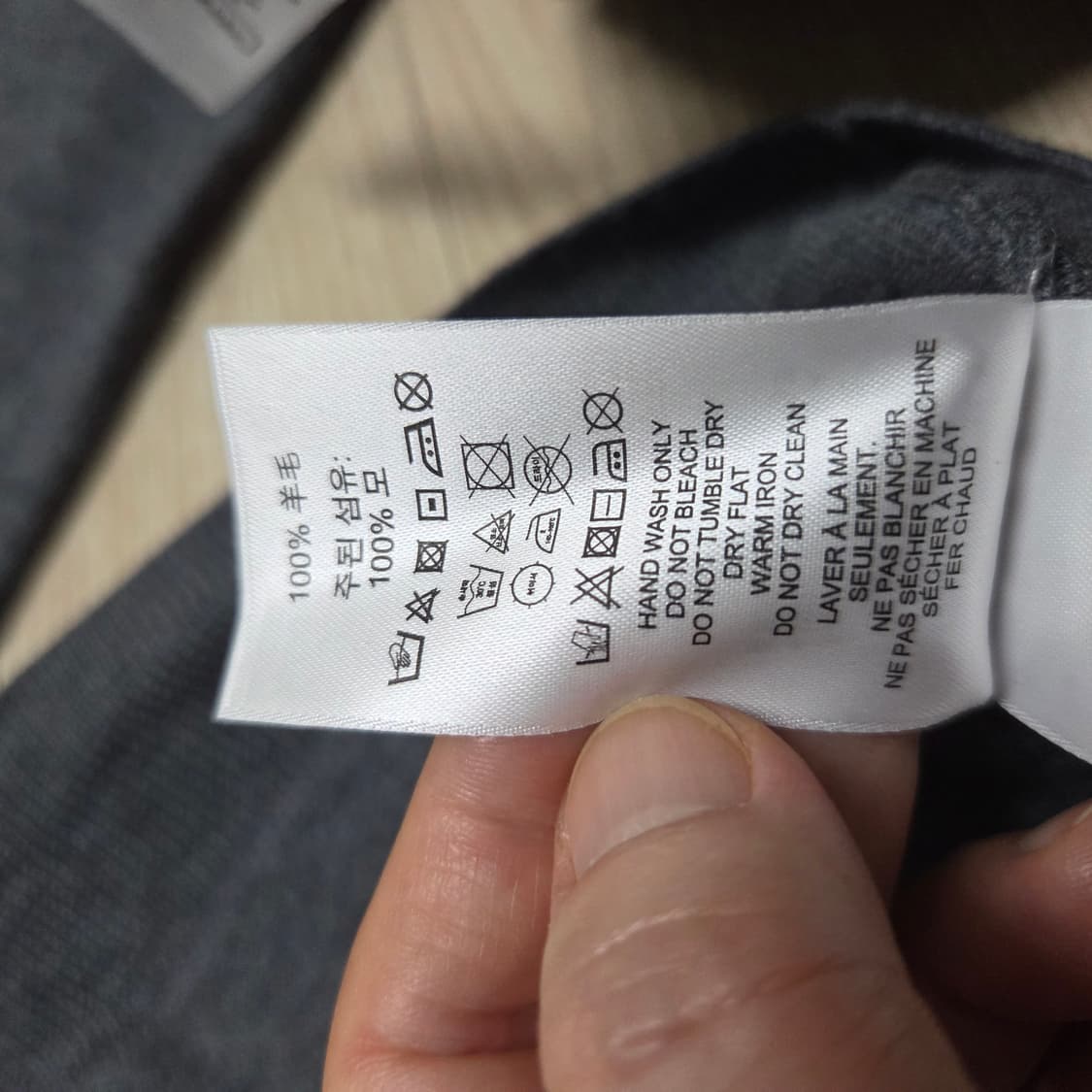 버버리 울 후드집업 상품이미지5