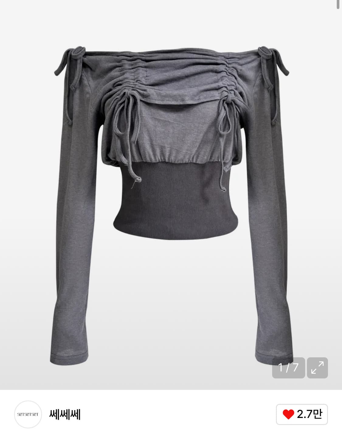 쎄쎄쎄 setsetset LAVIGNE 오프숄더 셔링탑 차콜 긴팔티셔츠 상품이미지1
