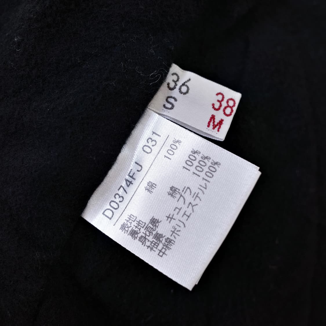 Mademoiselle NON NON 상품이미지7