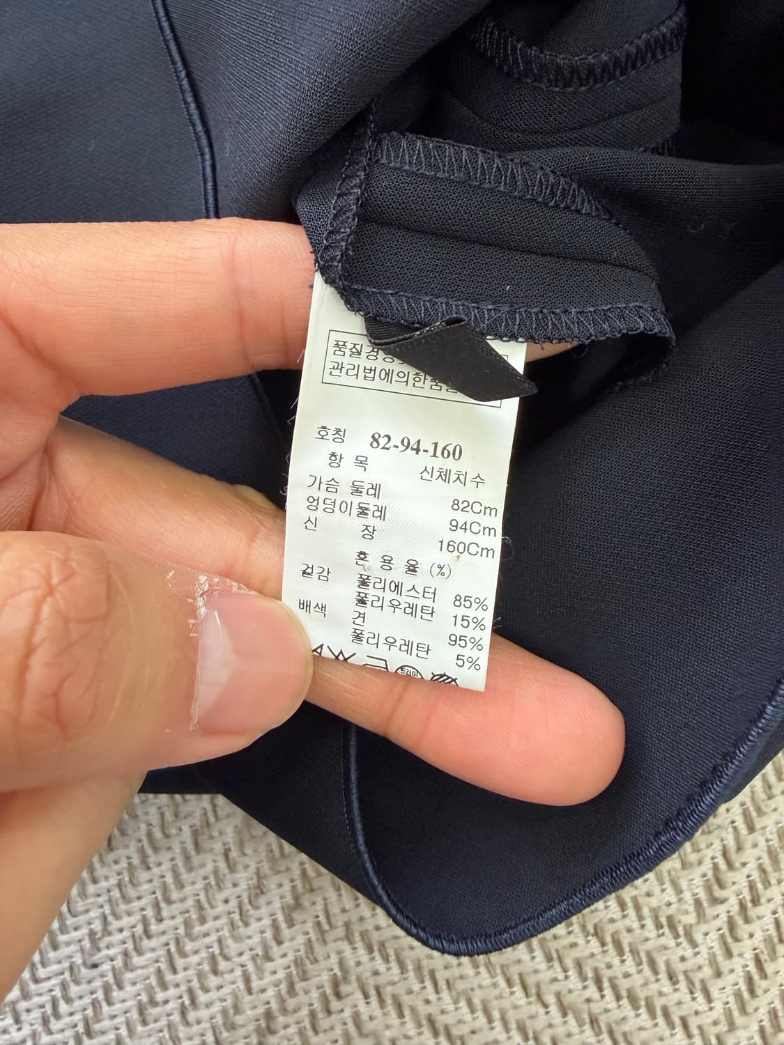 정품) 랑방 한섬 블랙 롱 슬리브 랩 원피스 82 상품이미지7