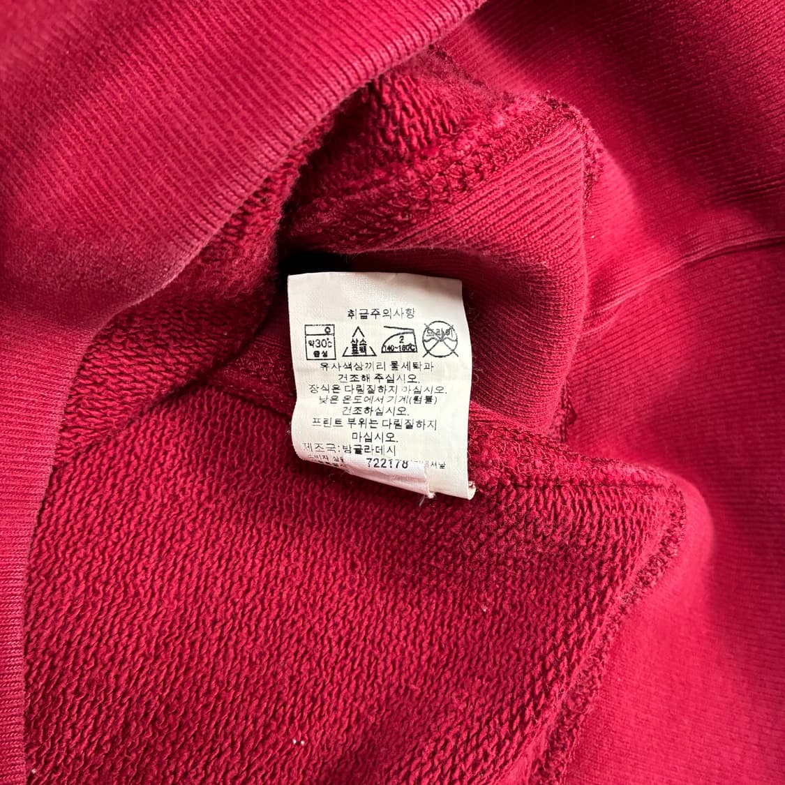 <GAP 버건디 후드티> No.1581 상품이미지9