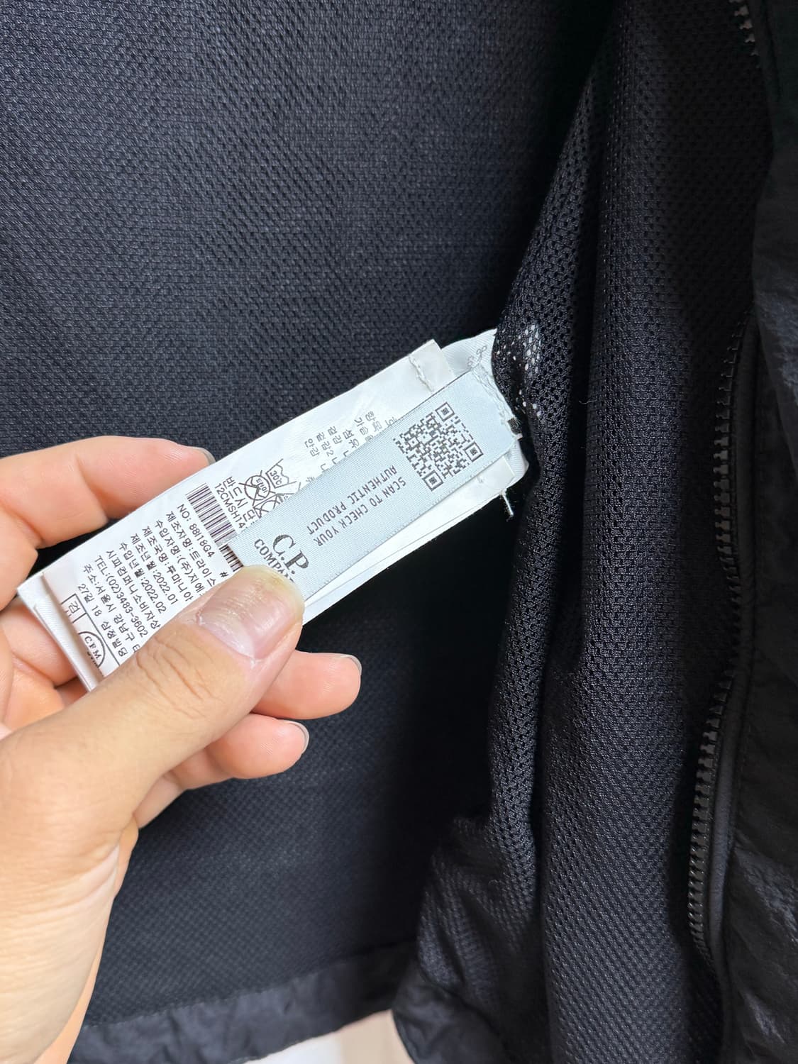 CP컴퍼니 오버셔츠 xxl 상품이미지3