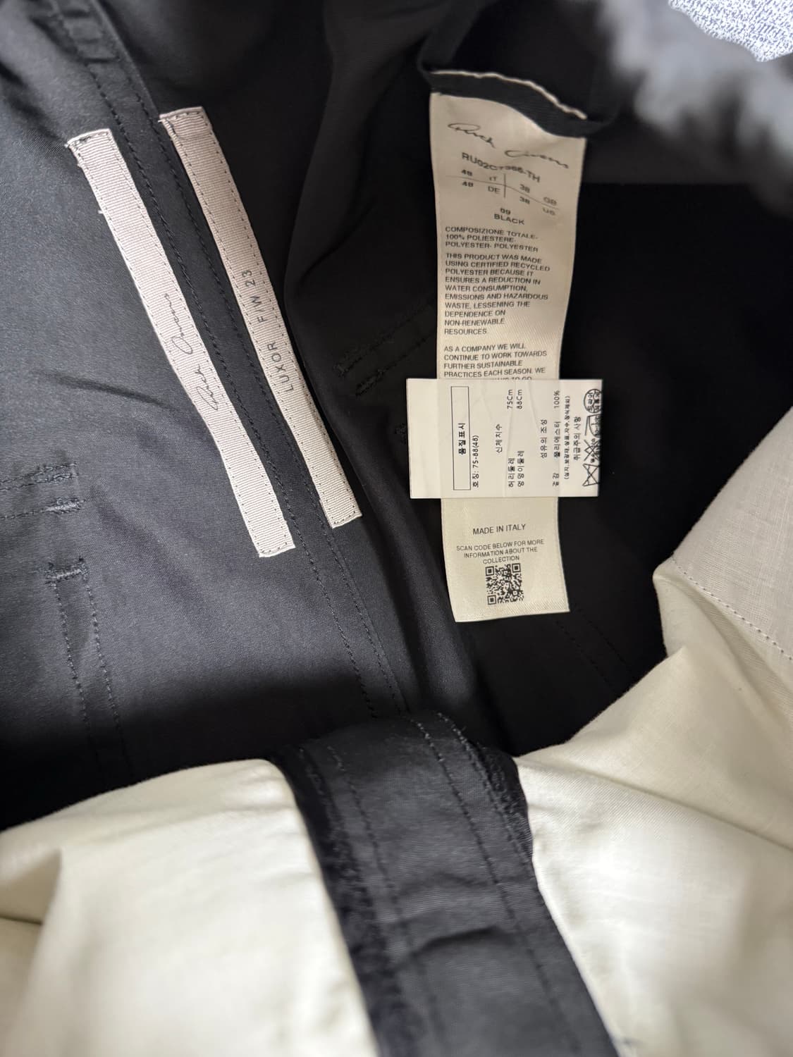 릭오웬스 와이드 벨라 팬츠 48사이즈 상품이미지2