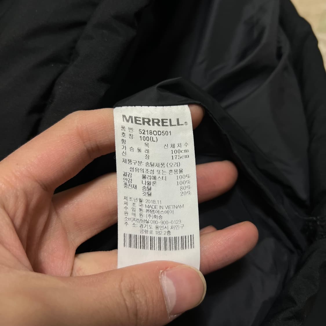 머렐 덕다운 하이넥 푸퍼 패딩 점퍼 [블랙] L/100 상품이미지7