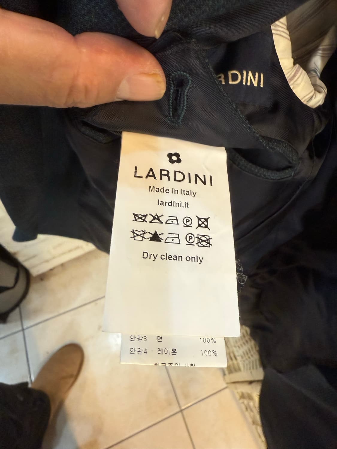 44/95 정품 나르디니 자켓 팝니다 상품이미지4