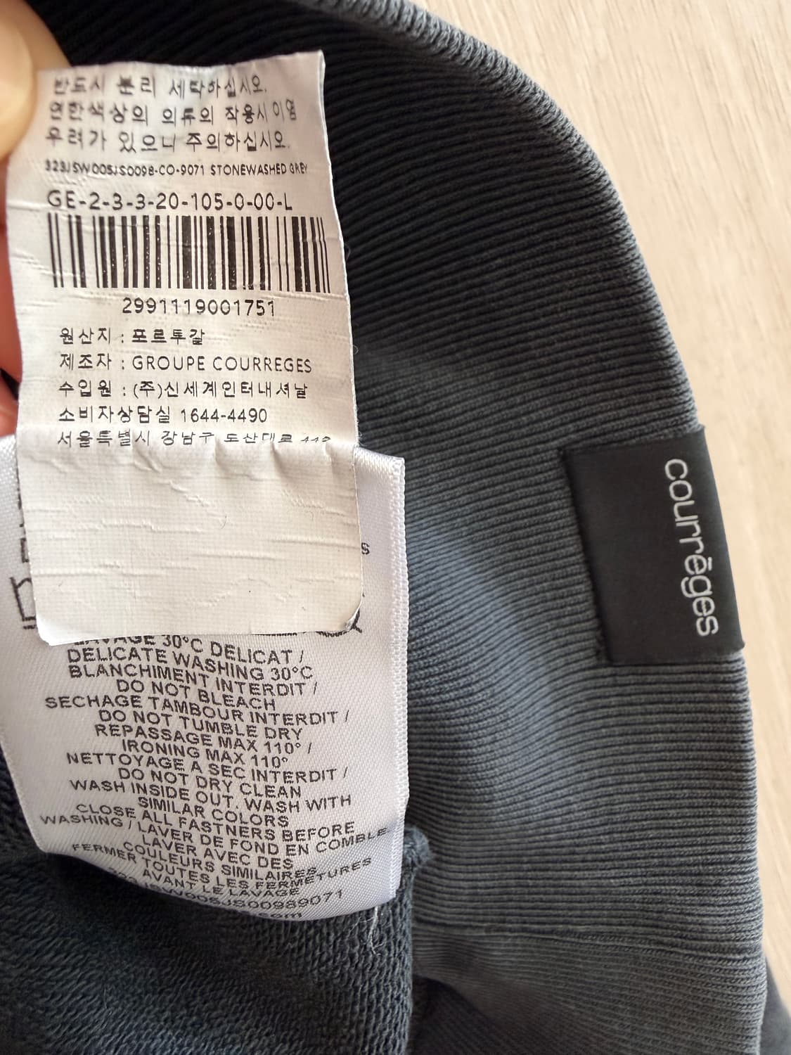 꾸레쥬 스웻셔츠 L 상품이미지5