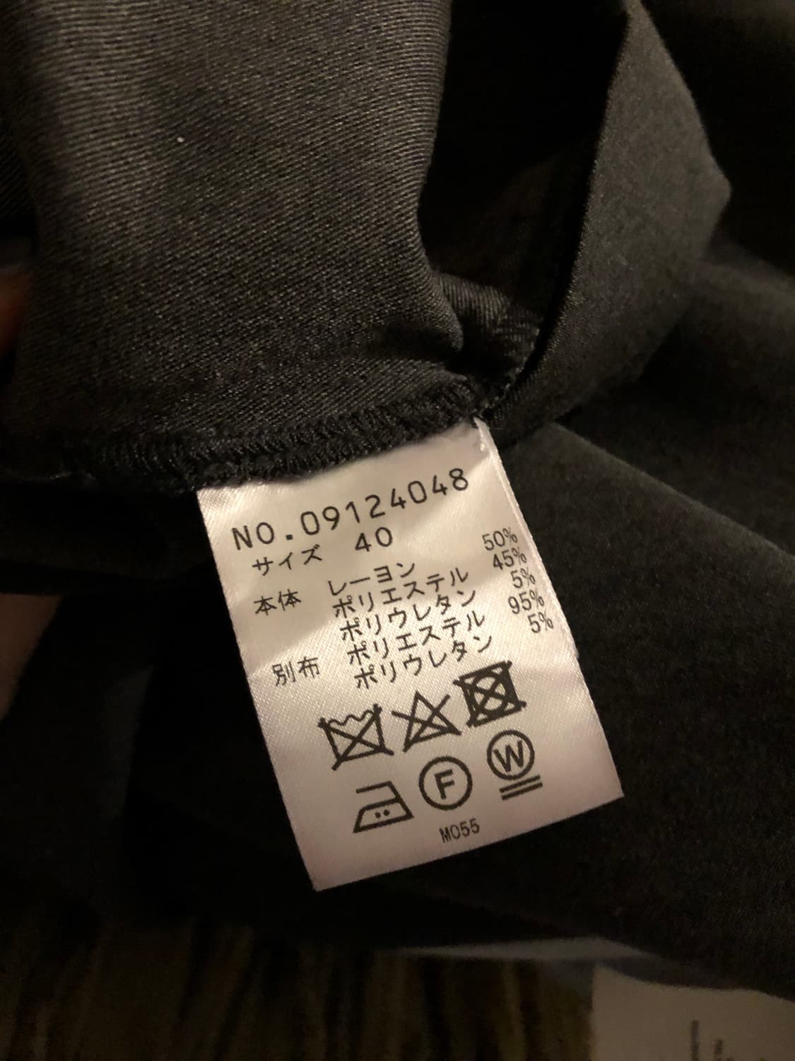 m_mefu 그레이 집업 케이프 상품이미지4