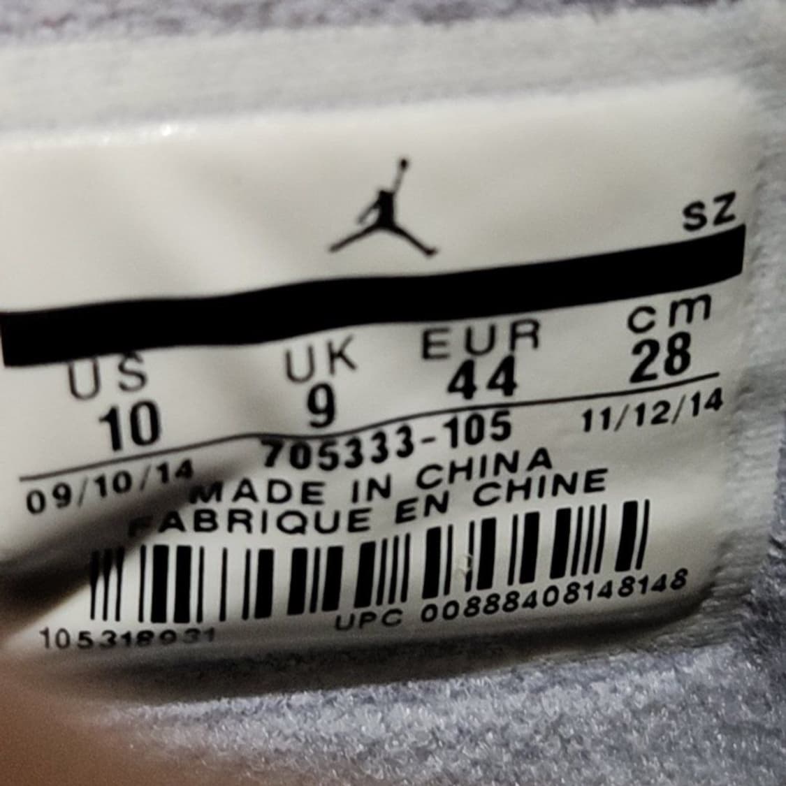 나이키 280 조던4 레이저 한정판 상품이미지7